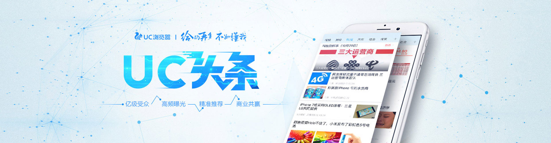 长宁百度充值返点