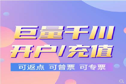 信息流广告制作指南与实战案例分析