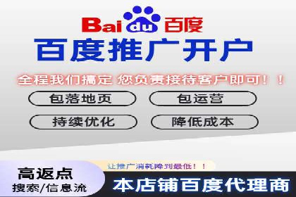 社交媒体与SEM营销推广的完美结合案例